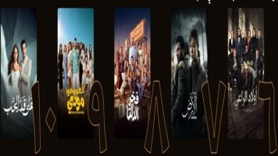 سباق رمضان الدرامي: ‘رأس الأفعى’ يتصدر ‘watch it’ وسط منافسة شرسة