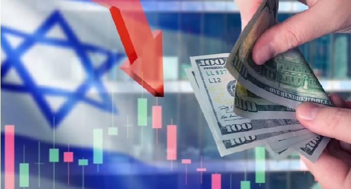 مبنى بنك الاحتياطي الإسرائيلي في تل أبيب.