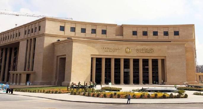 رسم بياني يوضح زيادة تحويلات المصريين العاملين بالخارج إلى 41.5 مليار دولار في عام 2025.