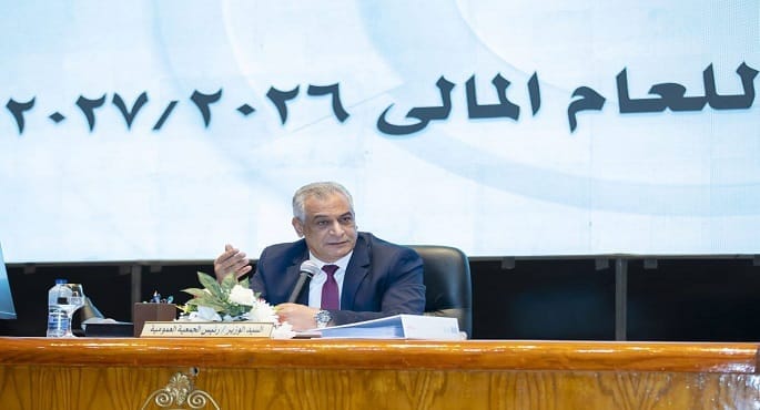 صورة تجمع الدكتور مهندس صلاح سليمان جمبلاط وزير الدولة للإنتاج الحربي مع كبار مسؤولي الوزارات المعنية، خلال ترؤسه لاجتماعات الجمعيات العامة لمناقشة الموازنة التخطيطية للشركات والوحدات التابعة.