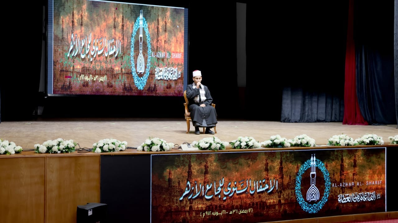 قيادات أزهرية وتنفيذية بالإسماعيلية تحتفي بالأزهر الشريف: ألف عام من العطاء والوسطية