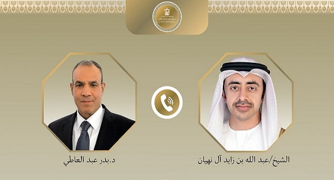 وزير الخارجية يلتقي نظيره الإماراتي: تنسيق رفيع المستوى حول غزة والسودان وخفض التصعيد الإقليمي