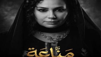 غرام تضطر شقيقها لعالم التجارة المشبوهة وتصطدم بـ"المعلم رشاد".. أحداث "مناعة" الحلقة الثامنة تتصاعد