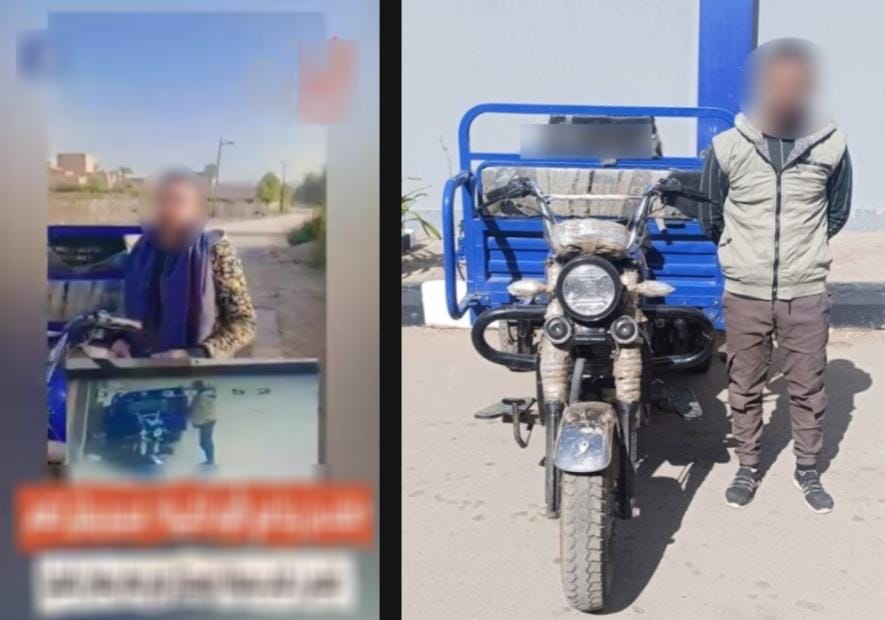 فيديو يكشف سرقة تروسيكل بالمنيا.. والأمن يضبط المتهم