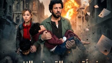 ماذا سيحدث بعد وصول دبابات جيش الاحتلال الإسرائيلي لموقع إياد نصار ومنة شلبي في "صحاب الأرض"؟