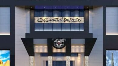 برعاية شيخ الأزهر.. نقابة الصحفيين تفتح باب المنافسة فى مسابقة حفظ القرآن للأعضاء وأسرهم