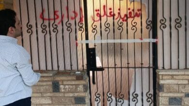 الصحة تغلق 15 مركزًا غير مرخص لعلاج الإدمان بمدينة العبور