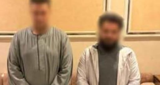 تفاصيل سقوط شبكة مراهنات وعملات مشفرة في قبضة الأمن بأسيوط