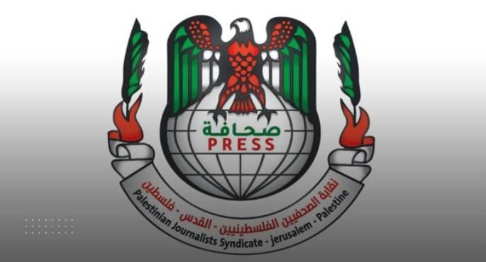 “الصحفيين الفلسطينيين”: نطالب بتحرك دولى لمقاضاة إسرائيل على جرائمها فى غزة
