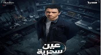 فيدرا تقارن بين أحمد زكي وعصام عمر: من «أرض الخوف» إلى «عين سحرية»