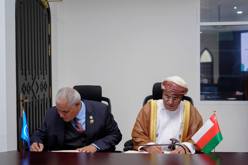 "عُمان" توقع اتفاقية مع "الفاو" لتعزيز الأمن الغذائي والاستدامة