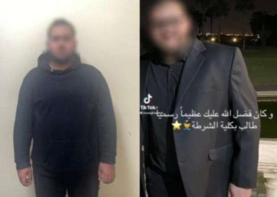 ضبط صاحب منشور "القبول الوهمي" في كلية الشرطة