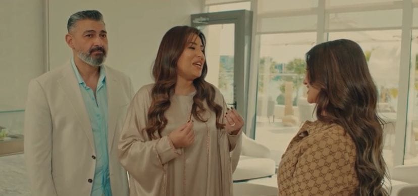 الحلقة 9 من «كلهم بيحبوا مودي»| ابنة مودي تتجه لتعاطي المخدرات