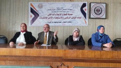 «إعلام الفيوم» ترفع وعي طلاب المدارس بالاستخدام الآمن للإنترنت| صور