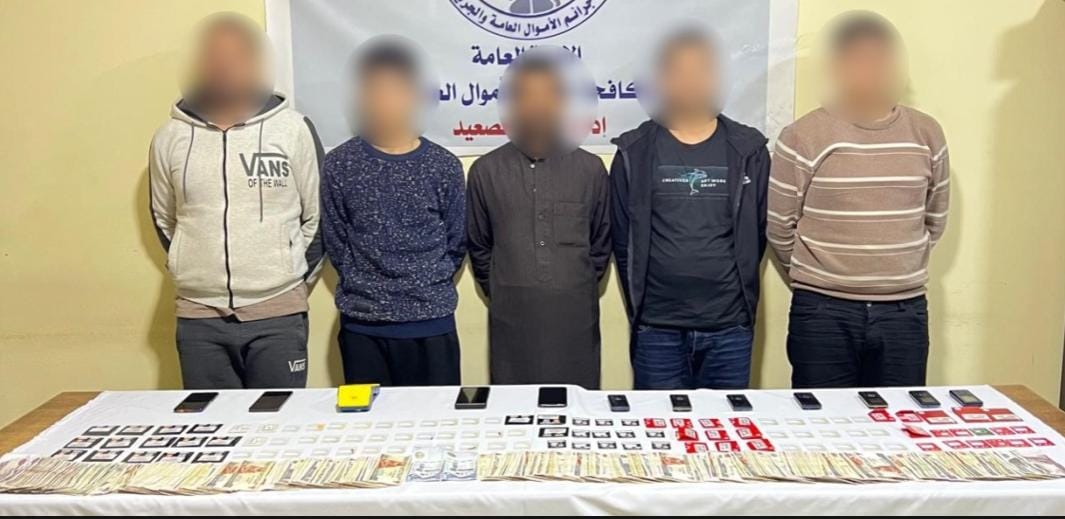 تحديث بيانات وهمي.. كشف حيلة تشكيل عصابي للاستيلاء على الأموال