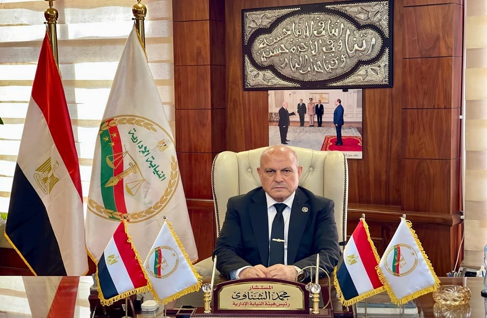 رئيس النيابة الإدارية يهنئ الرئيس السيسي بمناسبة الذكرى 53 لانتصار العاشر من رمضان