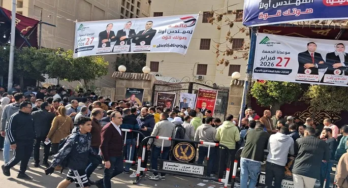 غلق باب التصويت فى انتخابات نقابة المهندسين.. وبدء أعمال الفرز