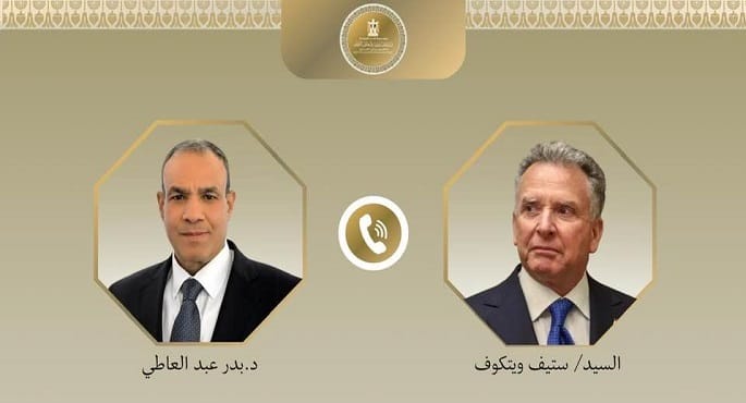 وزير الخارجية يبحث مع المبعوث الأمريكى الخاص للشرق الأوسط التطورات الإقليمية