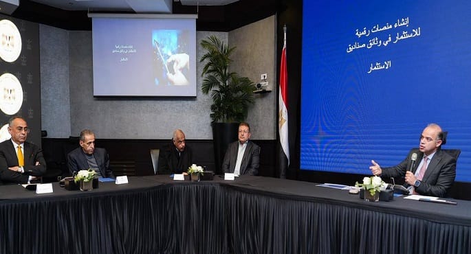 وزير الاستثمار: المنصات الرقمية للصناديق العقارية آلية تمويل مبتكرة للمطورين العقارين