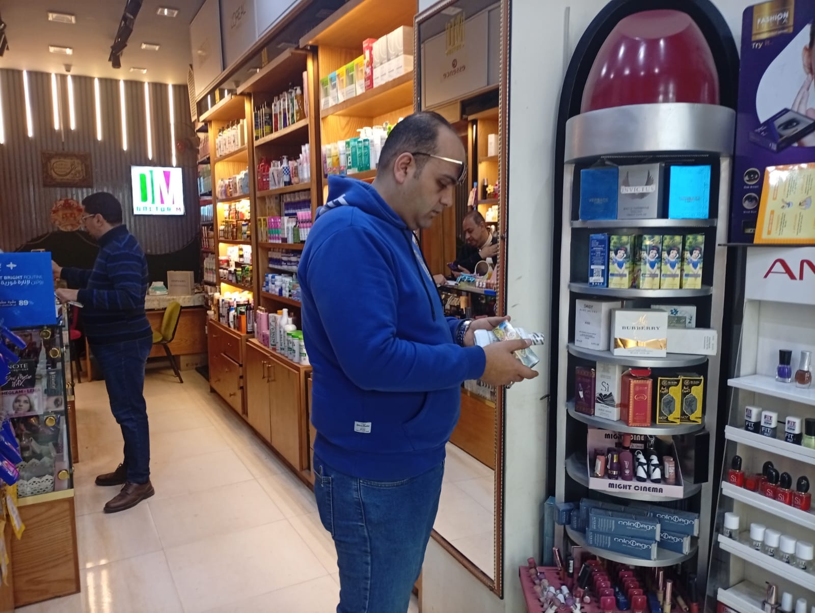 ضبط أدوية بيطرية ومبيدات زراعية مجهولة المصدر ولحوم بلدية مذبوحة خارج المجازر في حملات تموينية بكفرالشيخ| صور