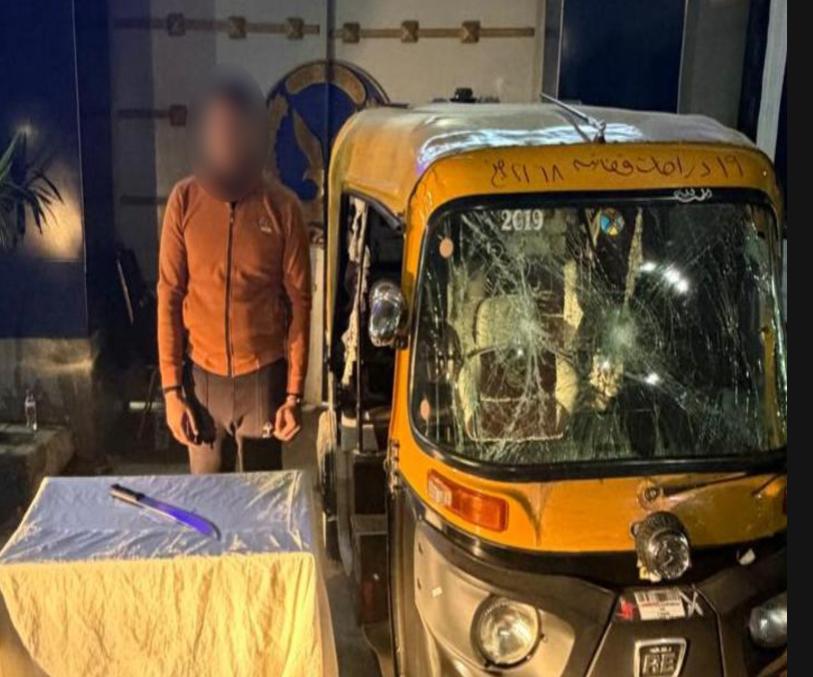 كشف لغز فيديو تعد بسلاح أبيض على محطة وقود بالشرقية.. وضبط سائق التوك توك