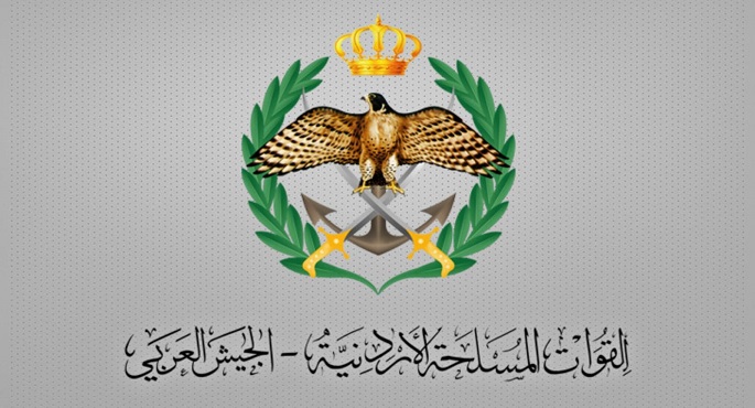 الدفاع الجوى الأردنى يسقط صاروخين باليستيين استهدفا المملكة