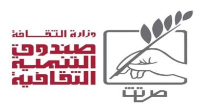 ليالٍ رمضانية بين الموسيقى والإنشاد والشعر وذاكرة الوطن في مراكز إبداع التنمية الثقافية غدًا