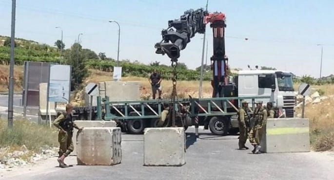 صورة لقوات الاحتلال الإسرائيلي خلال اقتحام بلدة فلسطينية.