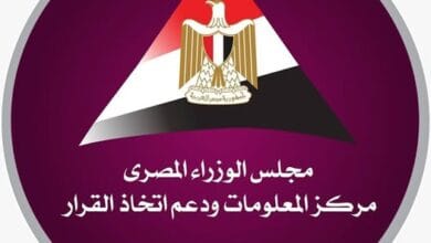 صورة تمثيلية للأرض من الفضاء فوق حقول زراعية، ترمز لربط تكنولوجيا الفضاء بالزراعة.