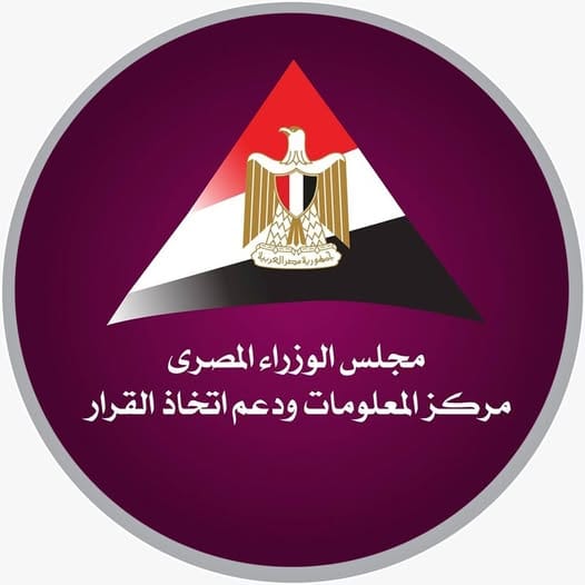 صورة تمثيلية للأرض من الفضاء فوق حقول زراعية، ترمز لربط تكنولوجيا الفضاء بالزراعة.