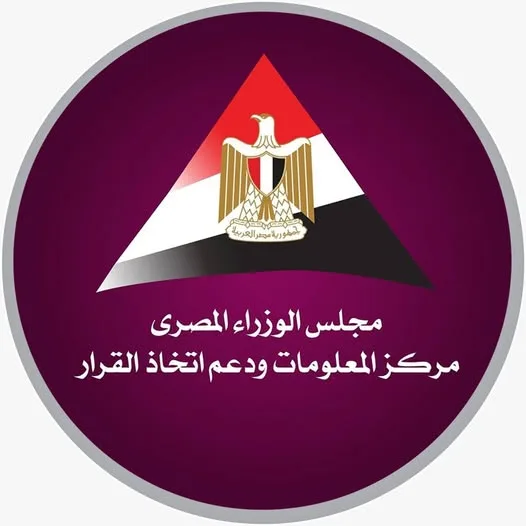 صورة تمثيلية للأرض من الفضاء فوق حقول زراعية، ترمز لربط تكنولوجيا الفضاء بالزراعة.