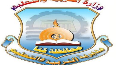 تعليم قنا يحقق المركز الثاني في مسابقات التربية الموسيقية على مستوى الجمهورية