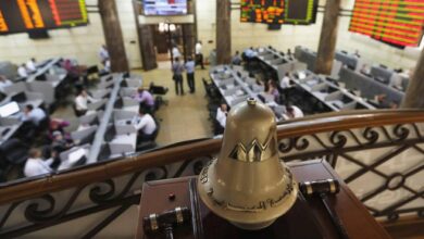تراجع جماعي لمؤشرات البورصة المصرية عند إغلاق بداية تعاملات الأسبوع
