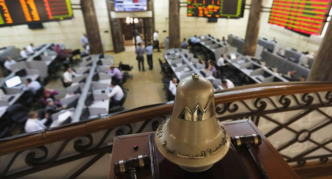 تراجع جماعي لمؤشرات البورصة المصرية عند إغلاق بداية تعاملات الأسبوع