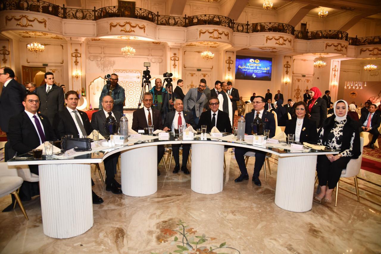 حزب حماة الوطن ينظم حفل سحور الهيئة البرلمانية بحضور 8 وزراء