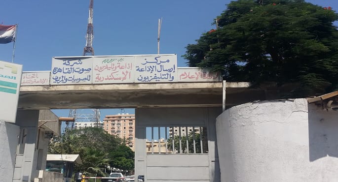 ثقافة الإسكندرية تستعيد ذكريات إذاعية رمضانية في ملتقى "شباك المعرفة"