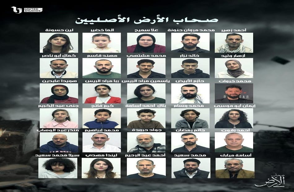 مخرج مسلسل "صحاب الأرض" ينشر صورة "الأبطال الحقيقيين" في حرب غزة