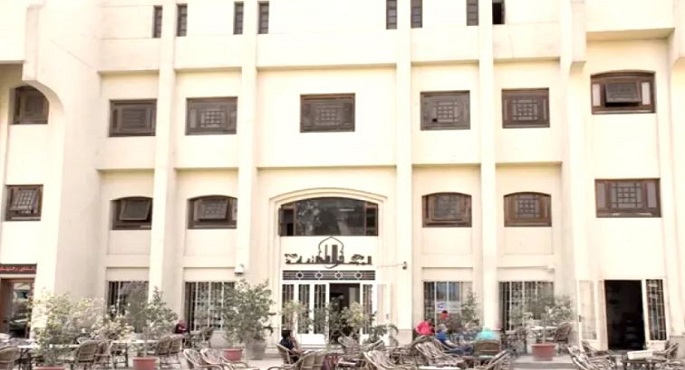 المجلس الأعلى للثقافة يفتح باب التقدم لمنح التفرغ للمبدعين لعام 2026/2027