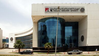 الهيئة العامة للرقابة المالية تطور ضوابط الترخيص للوظائف الرئيسية بشركات التمويل غير المصرفي