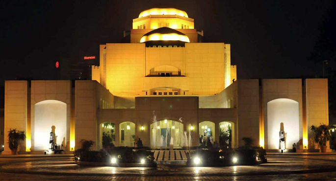 دار الأوبرا المصرية تنظم أمسيتين فنيتين تراثيتين ضمن فعاليات الليالي الرمضانية