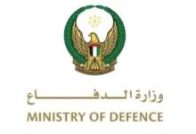 وزارة الدفاع الإماراتية تعلن اعتراض 11 صاروخًا باليستيًا و123 مسيرة إيرانية