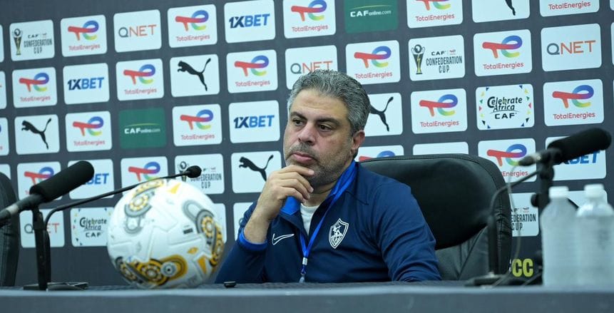 الزمالك يبدأ الاستعداد لمواجهة الاتحاد بتغييرات فنية متوقعة