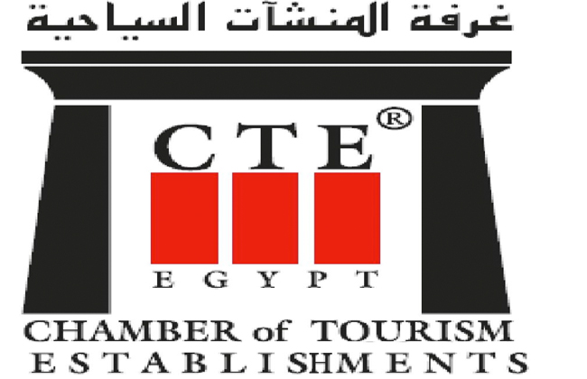 الإدارة العامة للحماية المدنية تحسم جدل تأمين المطاعم وتؤكد توحيد الاشتراطات