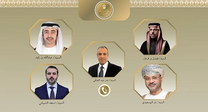 وزير الخارجية يجري اتصالات مكثفة مع نظرائه في السعودية والإمارات وعمان وسوريا لمتابعة التطورات الإقليمية