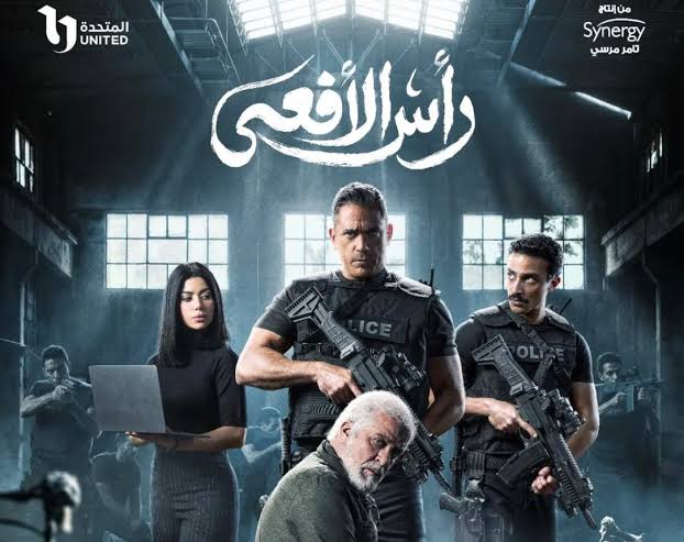 مسلسل "رأس الأفعى" يكشف صراع القيادة في جماعة الإخوان وهروب محمود عزت