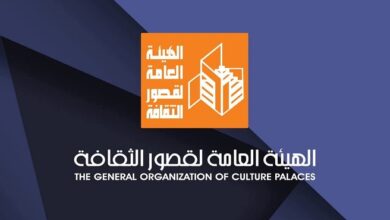 الهيئة العامة لقصور الثقافة تشارك في الدورة 14 من معرض فيصل للكتاب