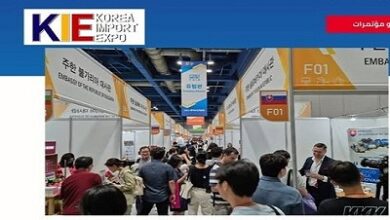 غرفة القاهرة التجارية تفتح آفاقاً جديدة للتصدير المصري للسوق الكورية الجنوبية