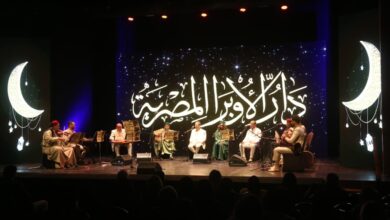 الأوبرا المصرية تحتفي برمضان بفعاليات فنية متنوعة تجمع بين التراث والإبداع