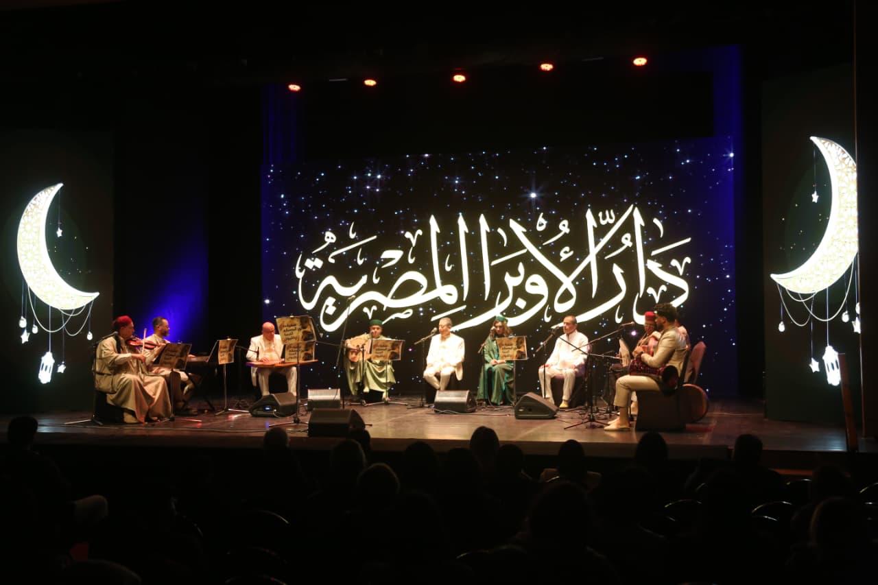 الأوبرا المصرية تحتفي برمضان بفعاليات فنية متنوعة تجمع بين التراث والإبداع