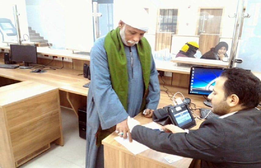 تسهيلات جديدة: خطوات الاستفادة من خدمة «أرغب في عمل توكيل» إلكترونياً عبر الهاتف